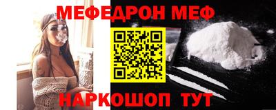 амфетамин Свободный