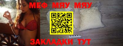 амфетамин Свободный