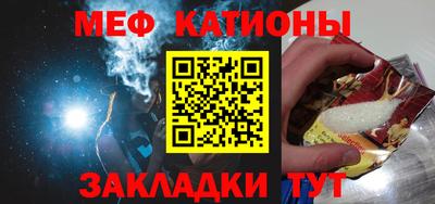 амфетамин Свободный