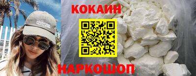 ECSTASY Севастополь