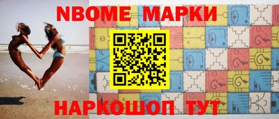 амфетамин Свободный