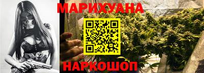 ПСИЛОЦИБИНОВЫЕ ГРИБЫ Северобайкальск