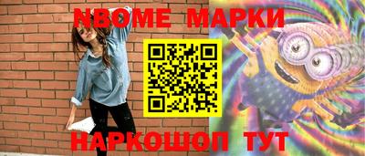 ECSTASY Севастополь