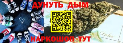 ECSTASY Севастополь