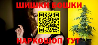 амфетамин Свободный