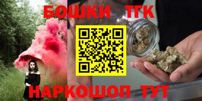 ECSTASY Севастополь