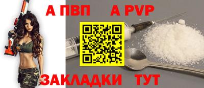 амфетамин Свободный