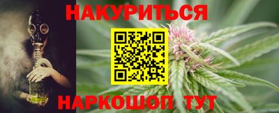 ПСИЛОЦИБИНОВЫЕ ГРИБЫ Северобайкальск