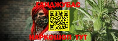 ECSTASY Севастополь