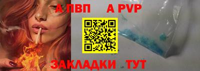 ECSTASY Севастополь