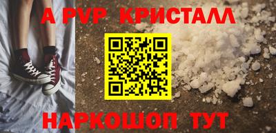 ECSTASY Севастополь