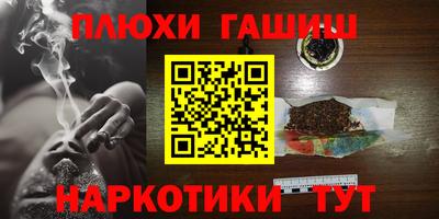 ECSTASY Севастополь