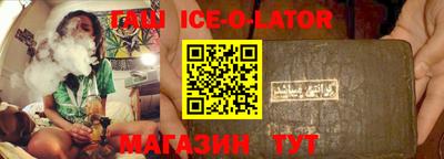ПСИЛОЦИБИНОВЫЕ ГРИБЫ Северобайкальск