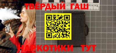 крисы Славгород
