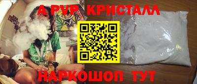 амфетамин Свободный