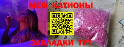 амфетамин Свободный